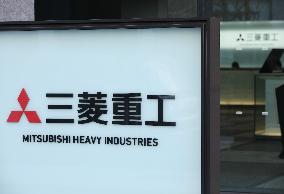 Logo mark of Mitsubishi Heavy Industries, Ltd.